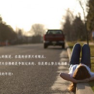 为什么浏览器下载的图片打不开
